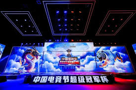 今年会jinnianhui官网 游戏小程序改造怎么改的
